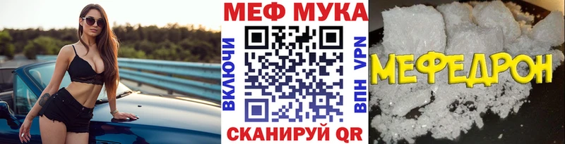 Кетамин Октябрьский
