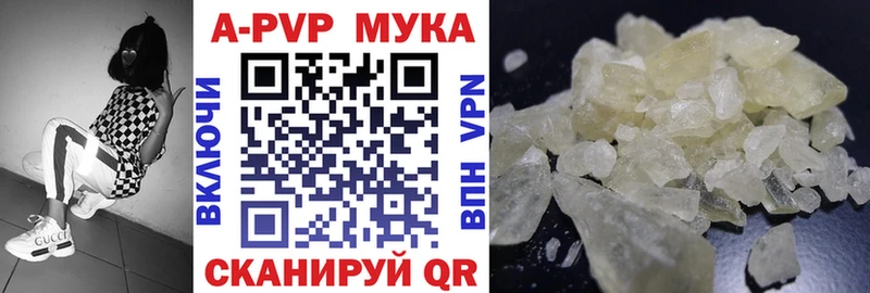 где продают наркотики  Октябрьский  Alfa_PVP кристаллы 
