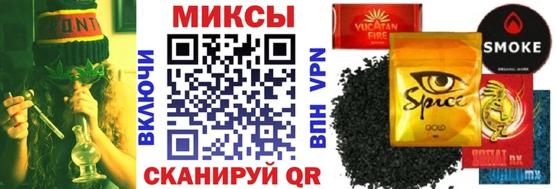 где можно купить наркотик Октябрьский Бутират BDO