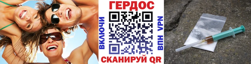 сайты даркнета клад  Октябрьский  ГЕРОИН белый 