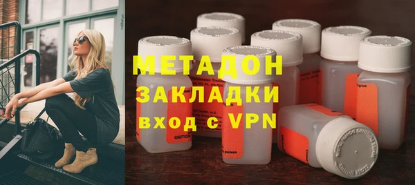 круглые Бородино