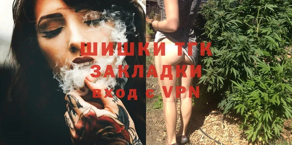 круглые Бородино