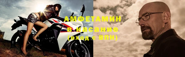 круглые Бородино