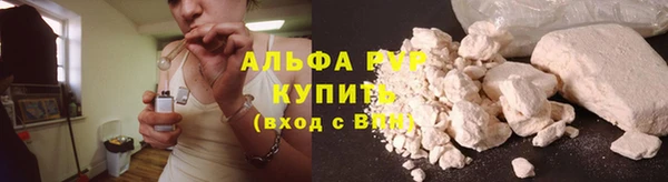 круглые Бородино