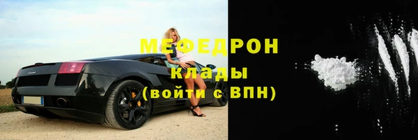 марки lsd Бронницы