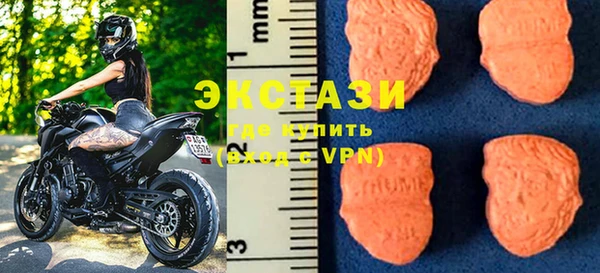 каннабис Бугульма