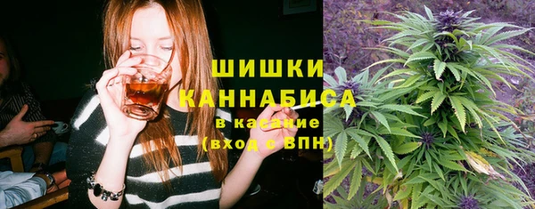 марки lsd Бронницы
