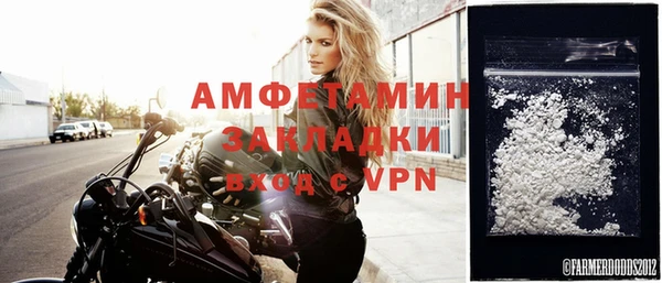каннабис Бугульма