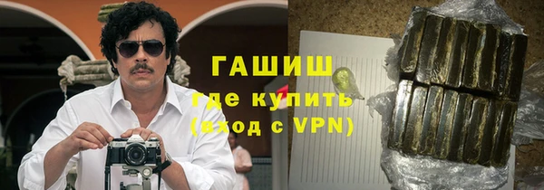 круглые Бородино