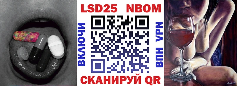 ЛСД экстази ecstasy  Октябрьский 