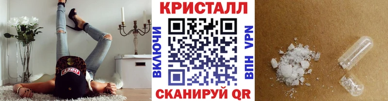 сколько стоит  Октябрьский  MEGA ссылки  МЕТАМФЕТАМИН мет 