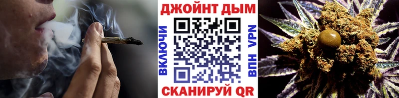 Шишки марихуана Amnesia  мега маркетплейс  Октябрьский 